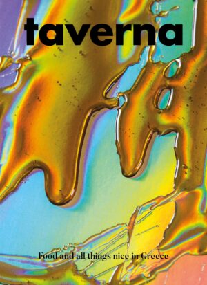 TVRN2_cover