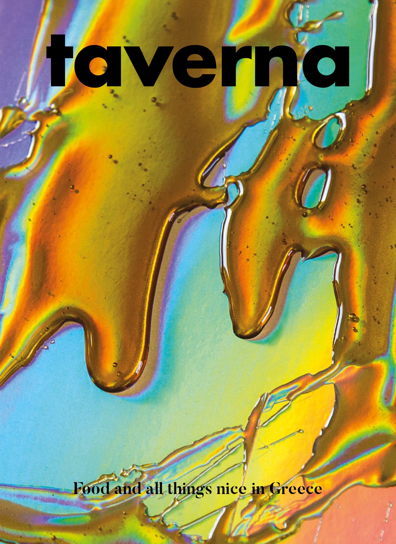 TVRN2_cover