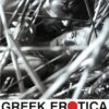greek-erotika-cover