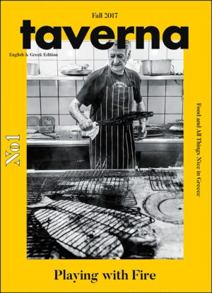 taverna_magazine_cover