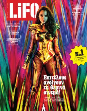 643cover
