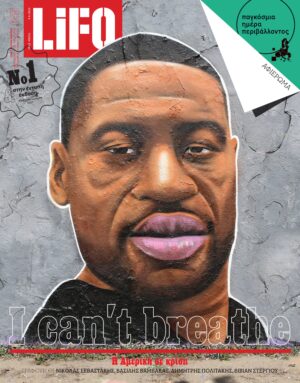 645cover