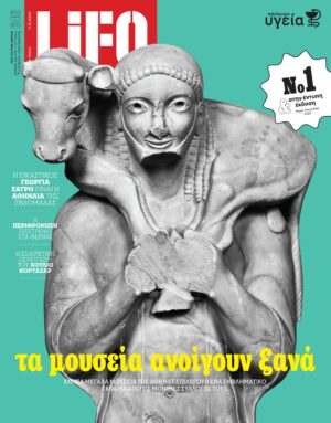 646cover