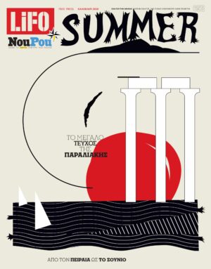 652cover