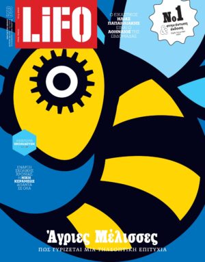 653_cover