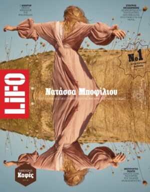 656cover