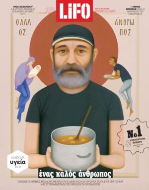 657cover