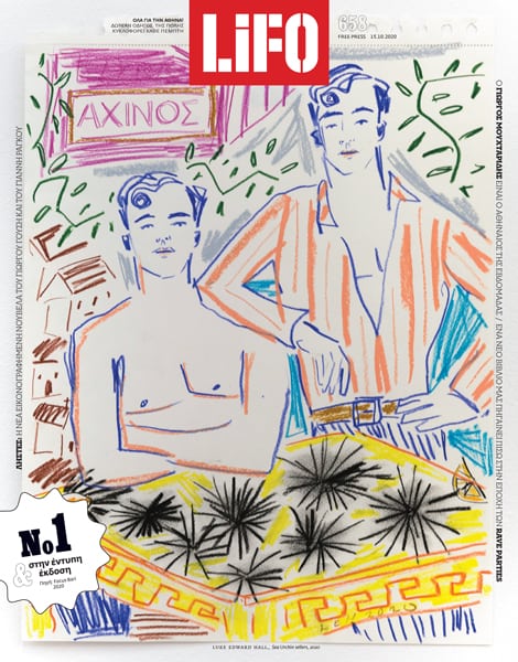 658cover