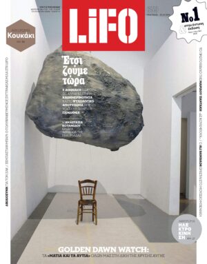 659cover