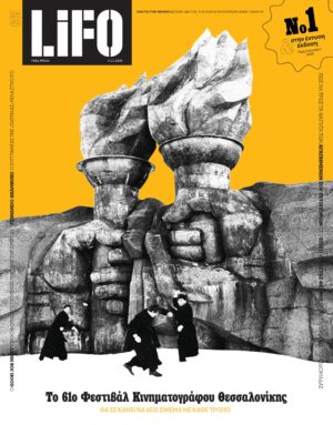 661cover