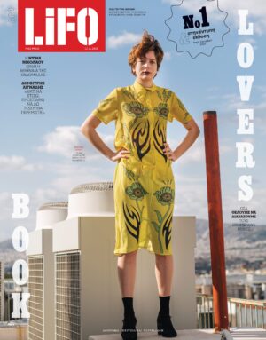662cover