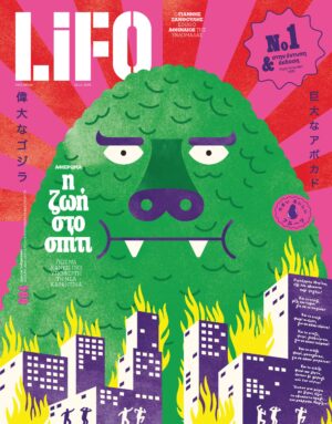 664cover