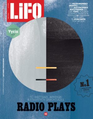 665cover