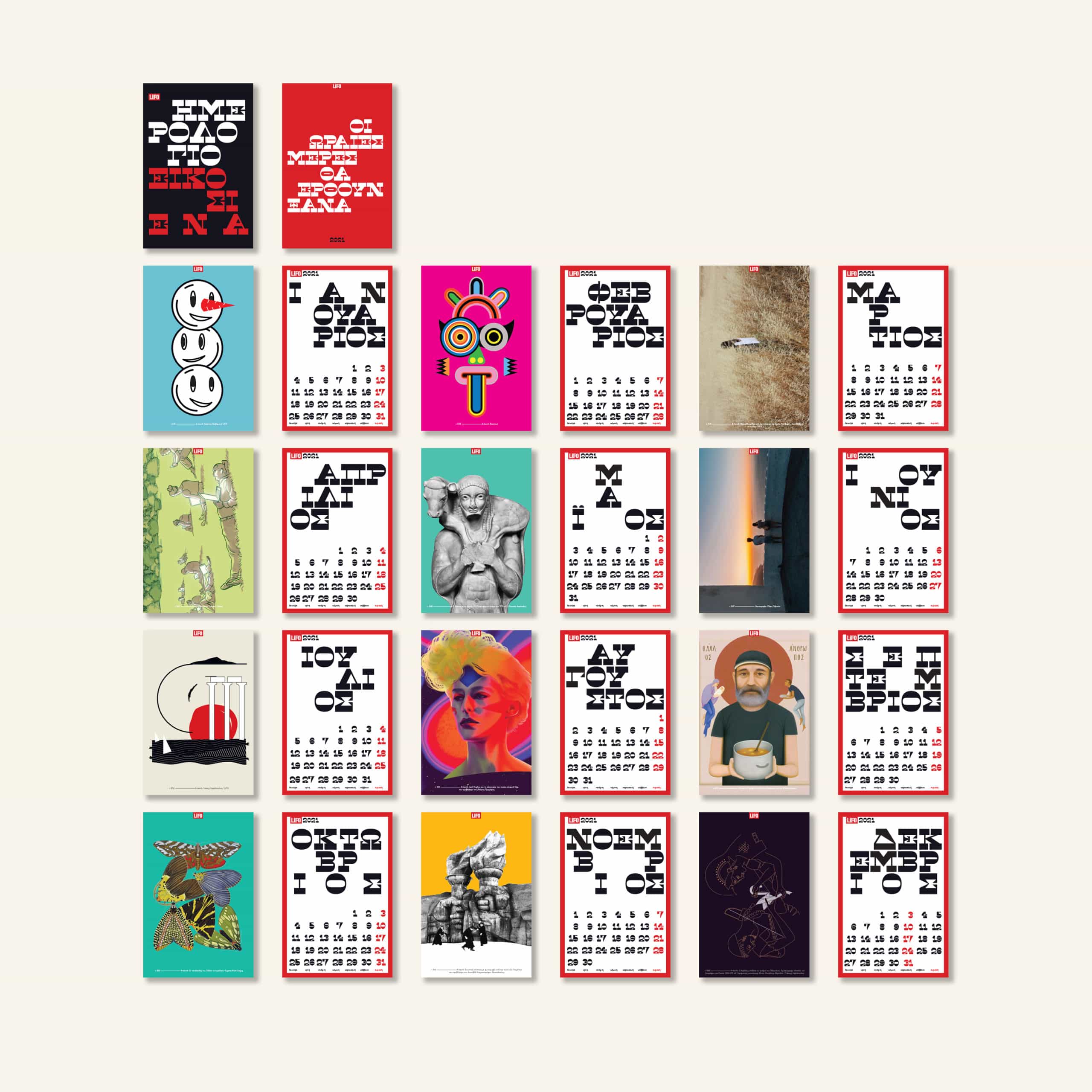 calendar