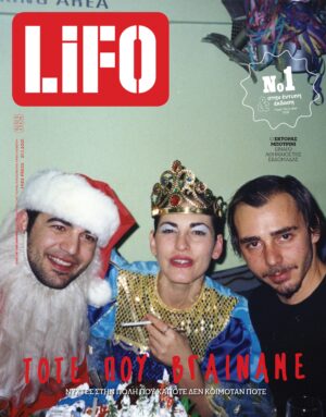 669cover