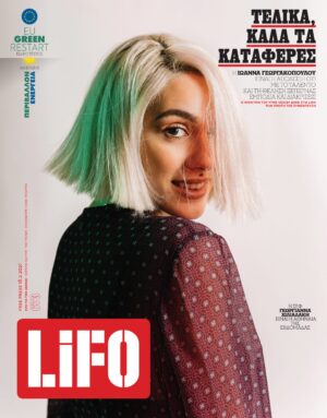 637cover