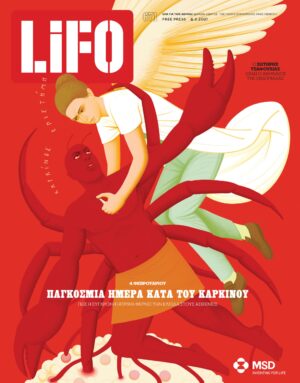 671cover