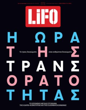 672cover