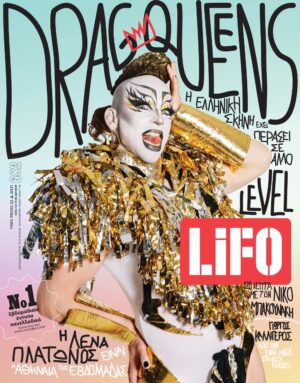 682cover