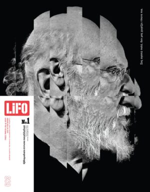 683cover