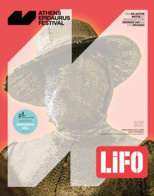 687cover