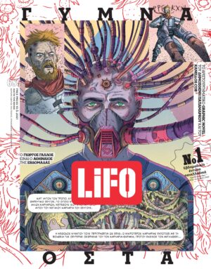 689cover
