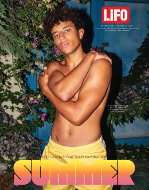694 cover