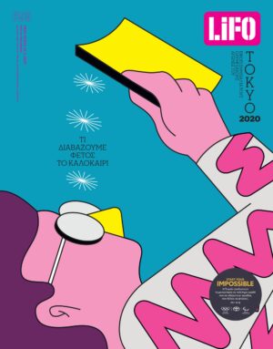 695cover