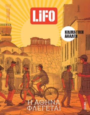 696cover