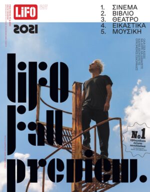 697cover