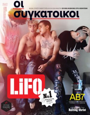 698cover
