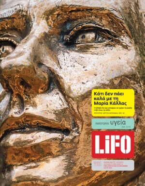 701cover