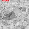 702_COVER