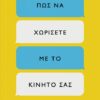 BookTemplate_800x9303