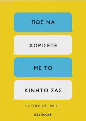 BookTemplate_800x9303