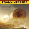 DUNE_1-H-arxi