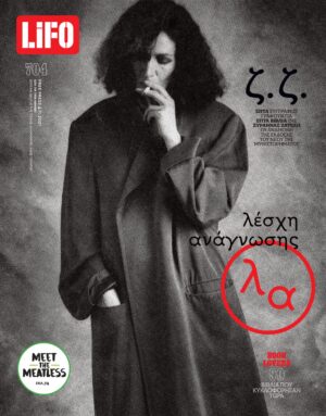 704cover