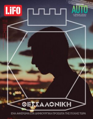 705 cover