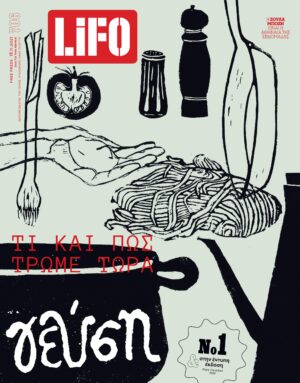 706Cover
