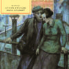 FALLADA_EFIALTHS_COVER (002)