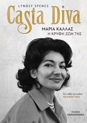 25.187-CASTA-DIVA