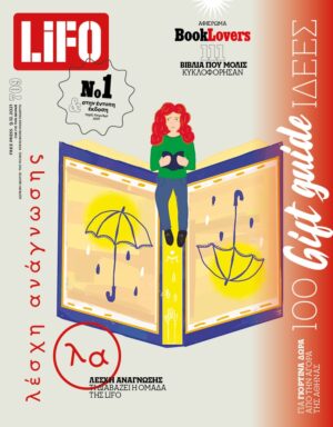 709_COVER