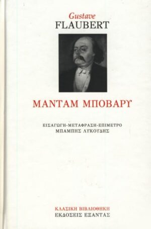 469027