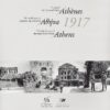 ΑΘΗΝΑ 1917