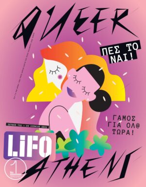 732Cover