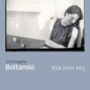 TELIKO_BOLTANSKI__ex-Layout 1