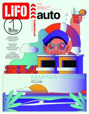 735Cover