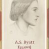 byatt ex