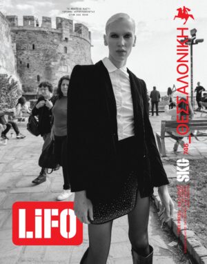 746COVER