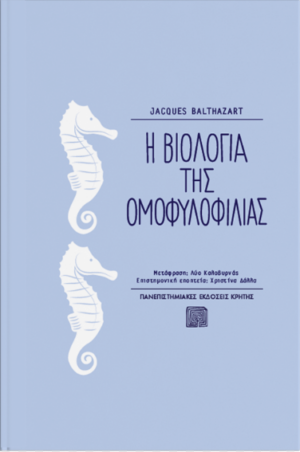 πεκ
